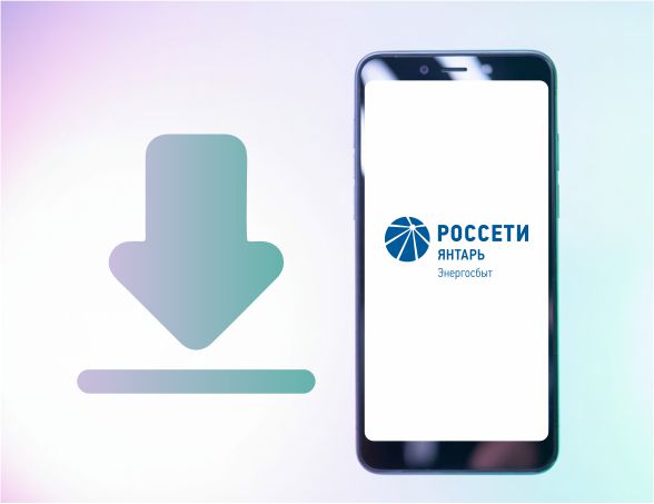 За 10 месяцев удобство мобильного приложения оценили более 20 тысяч клиентов