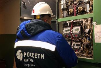 «Россети Янтарь Энергосбыт» перевыполнили план по установке «умных» электросчетчиков на 67%