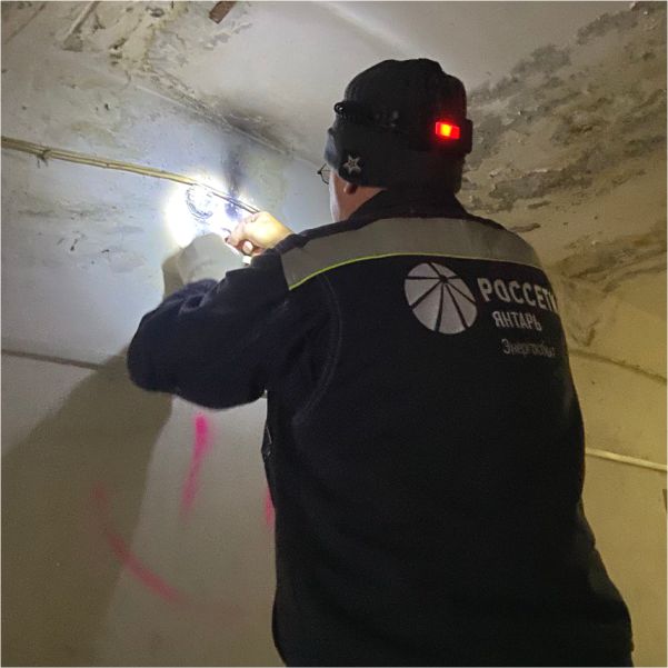 С начала года энергетики выявили 607 фактов хищения электроэнергии