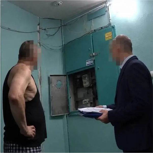 Энерговор магнитом притянул штраф в 27 тысяч рублей