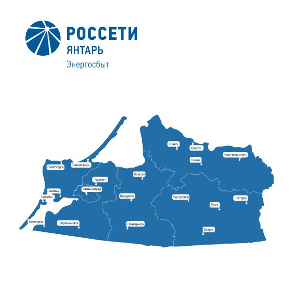 Планируете визит в офис? Напоминаем режим работы отделений