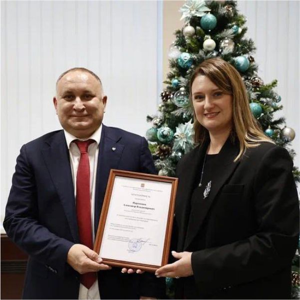 Генеральному директору «Россети Янтарь Энергосбыт» Александру Парамонову объявлена благодарность за значительный вклад в области государственного регулирования цен (тарифов)