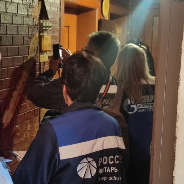 Злостным неплательщикам отключили свет и газ