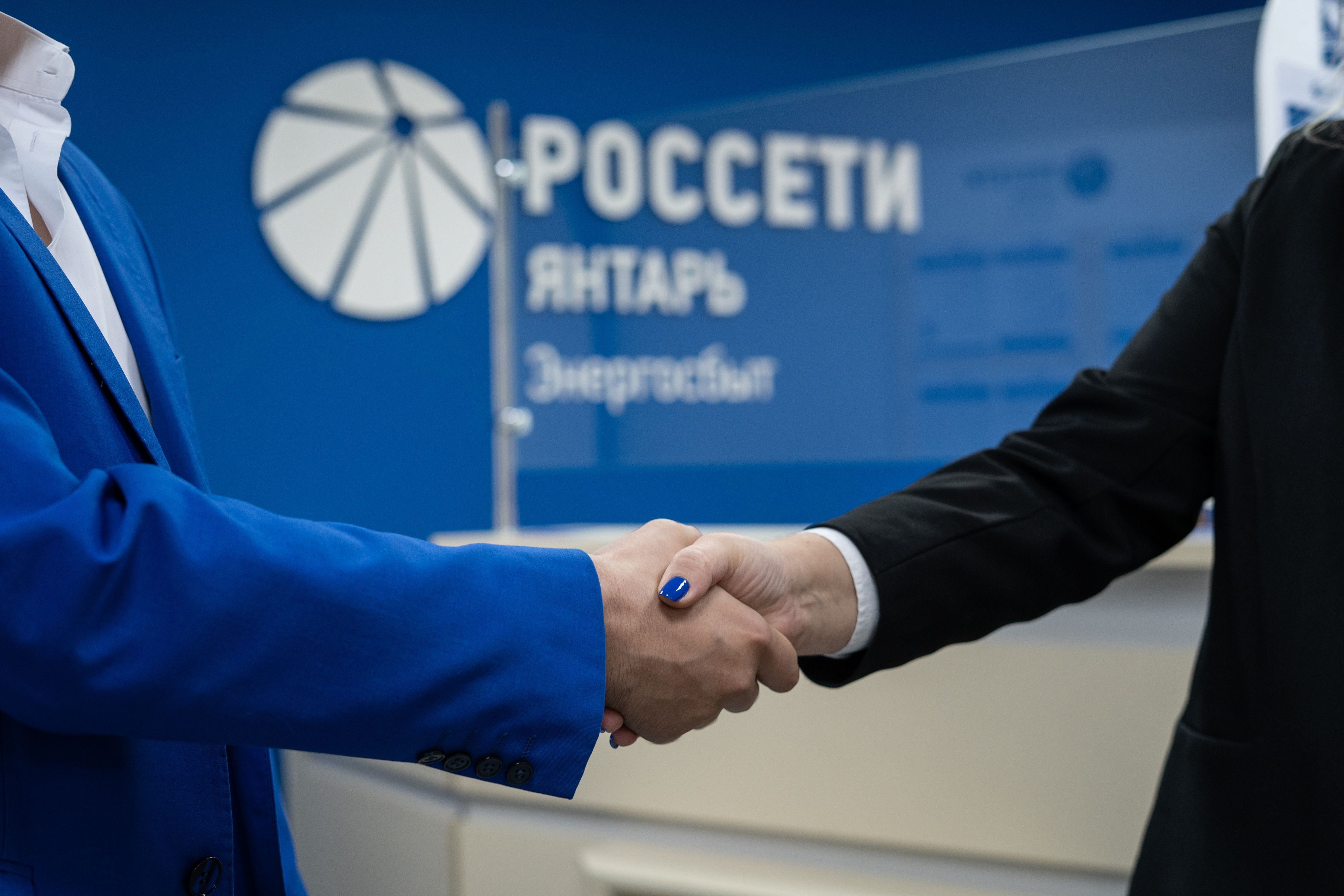 Агентские договоры с «Россети Янтарь Энергосбыт» заключили 7 управляющих компаний региона  