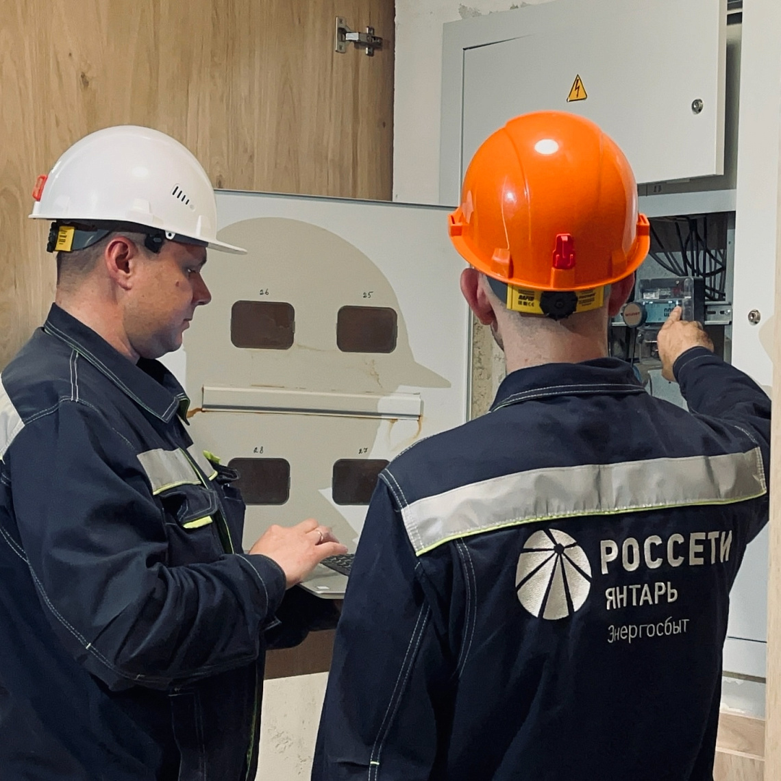 «Россети Янтарь Энергосбыт» БЕСПЛАТНО меняет старые электросчётчики на новые интеллектуальные.